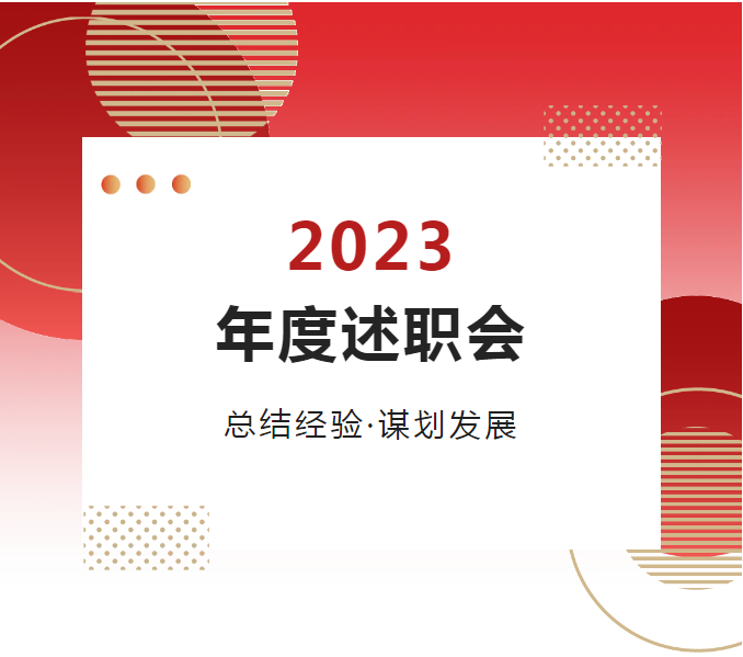 亚洲必赢·(中国区)唯一官方网站