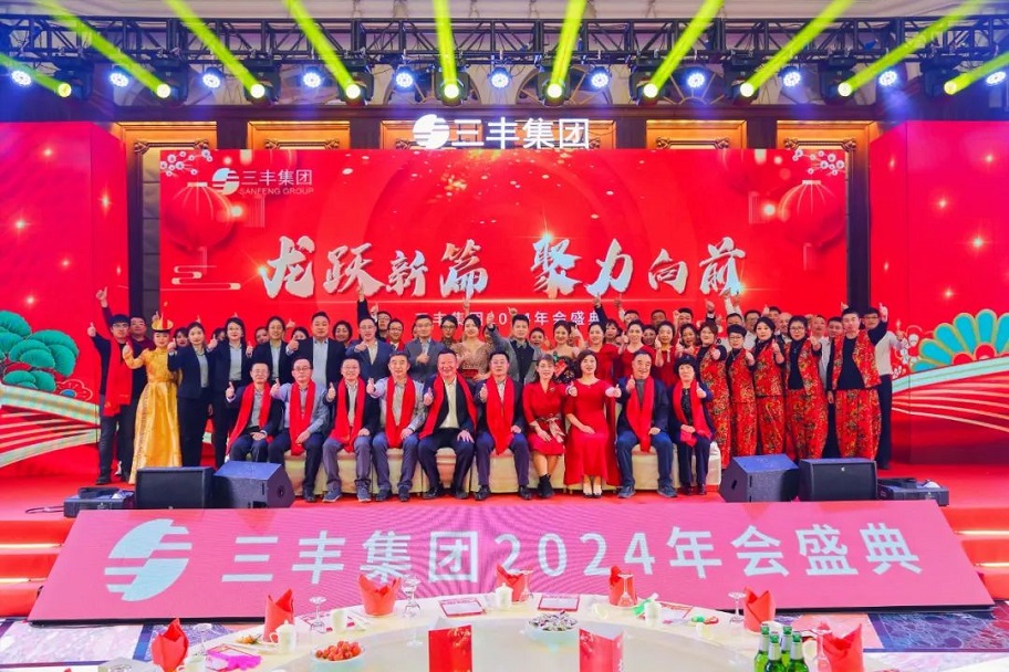 亚洲必赢·(中国区)唯一官方网站