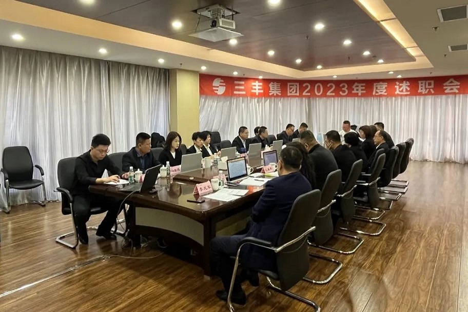 亚洲必赢·(中国区)唯一官方网站