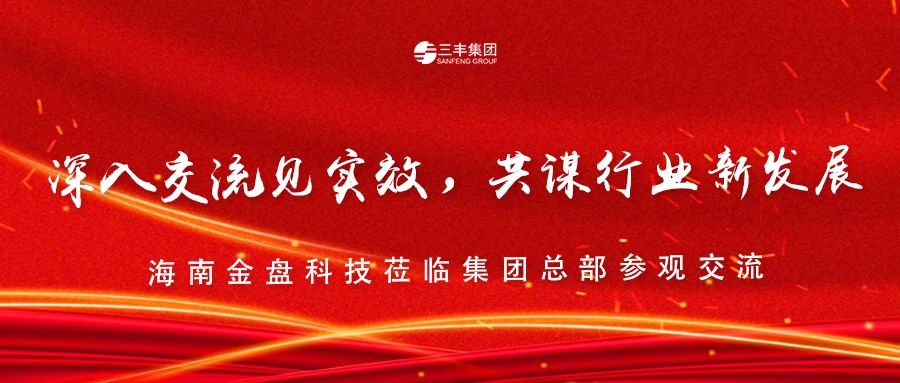 亚洲必赢·(中国区)唯一官方网站