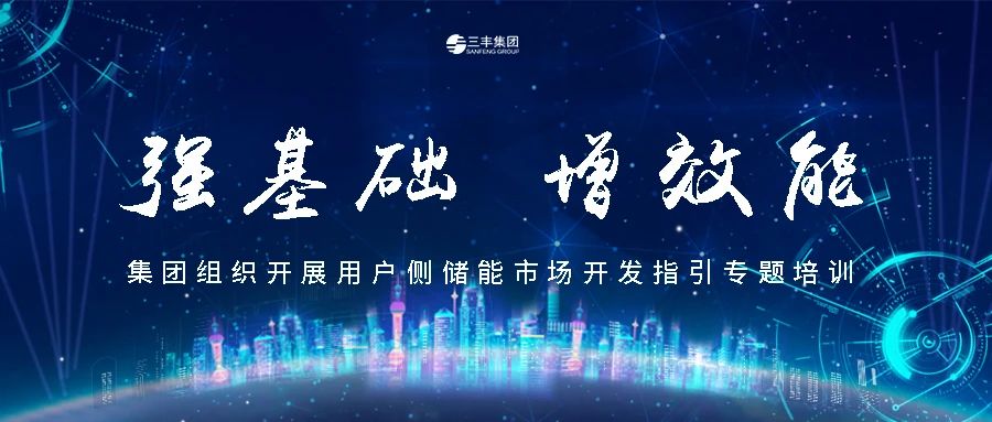 亚洲必赢·(中国区)唯一官方网站
