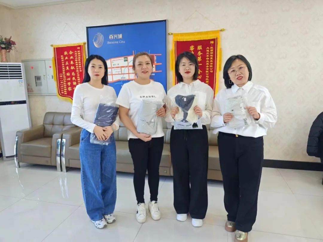 亚洲必赢·(中国区)唯一官方网站