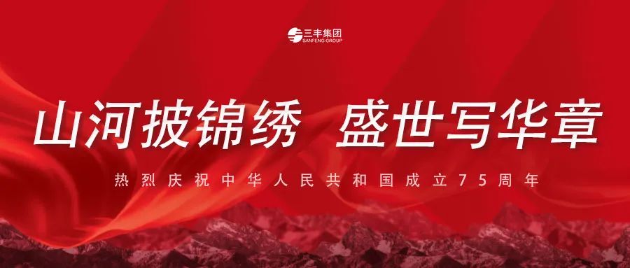 亚洲必赢·(中国区)唯一官方网站