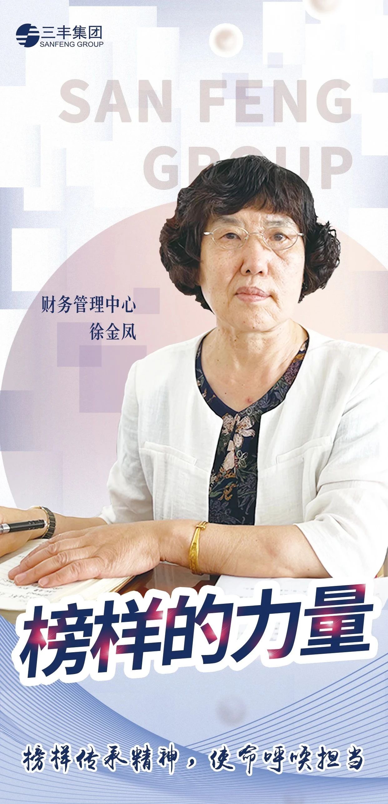 亚洲必赢·(中国区)唯一官方网站