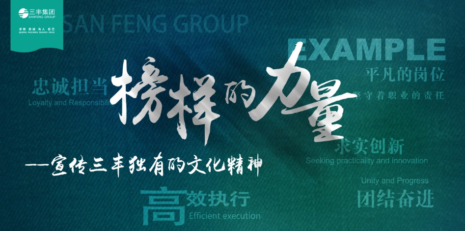 亚洲必赢·(中国区)唯一官方网站