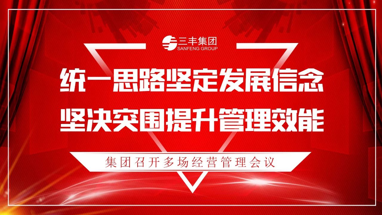 亚洲必赢·(中国区)唯一官方网站