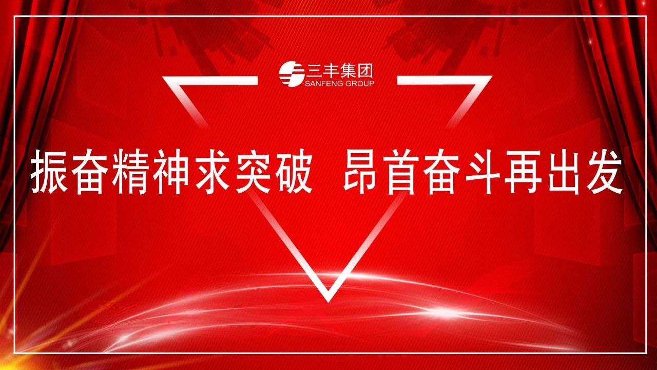 亚洲必赢·(中国区)唯一官方网站