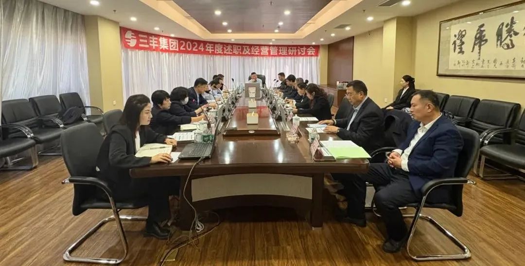 亚洲必赢·(中国区)唯一官方网站
