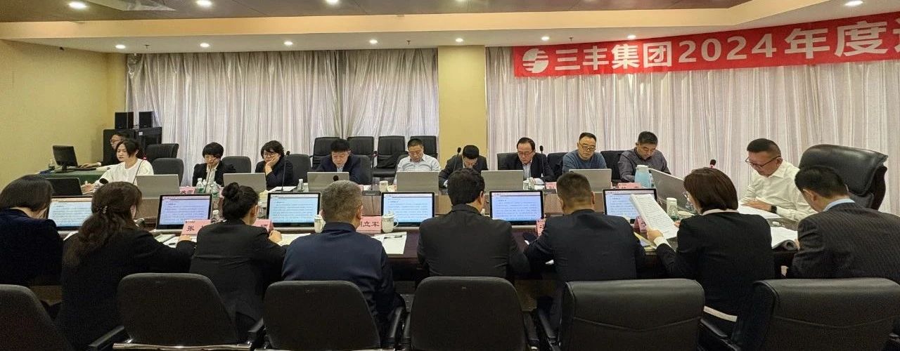 亚洲必赢·(中国区)唯一官方网站