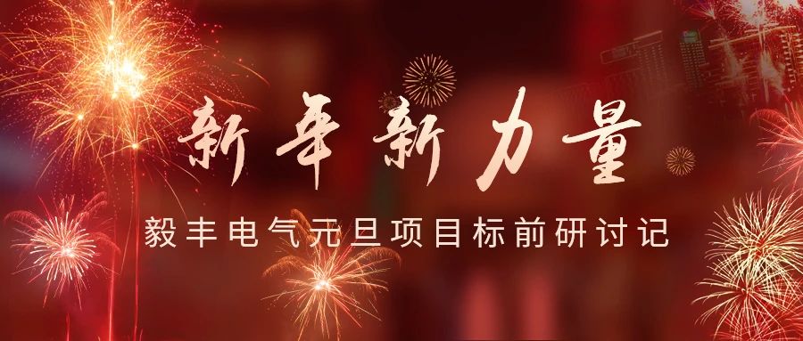 亚洲必赢·(中国区)唯一官方网站