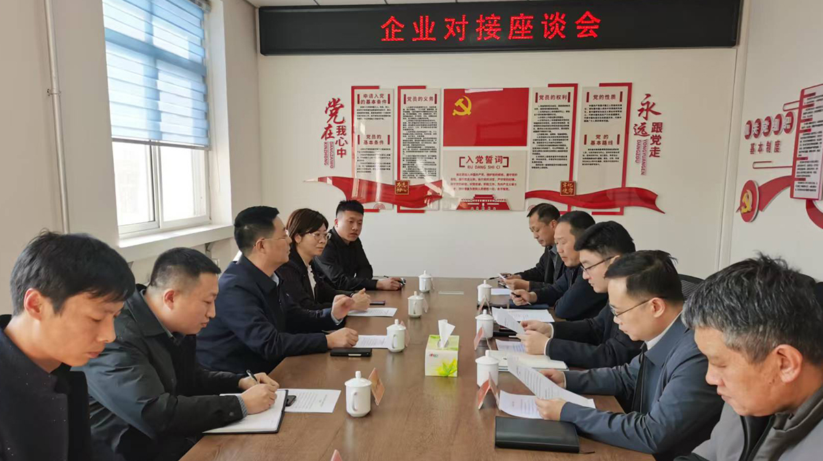 亚洲必赢·(中国区)唯一官方网站