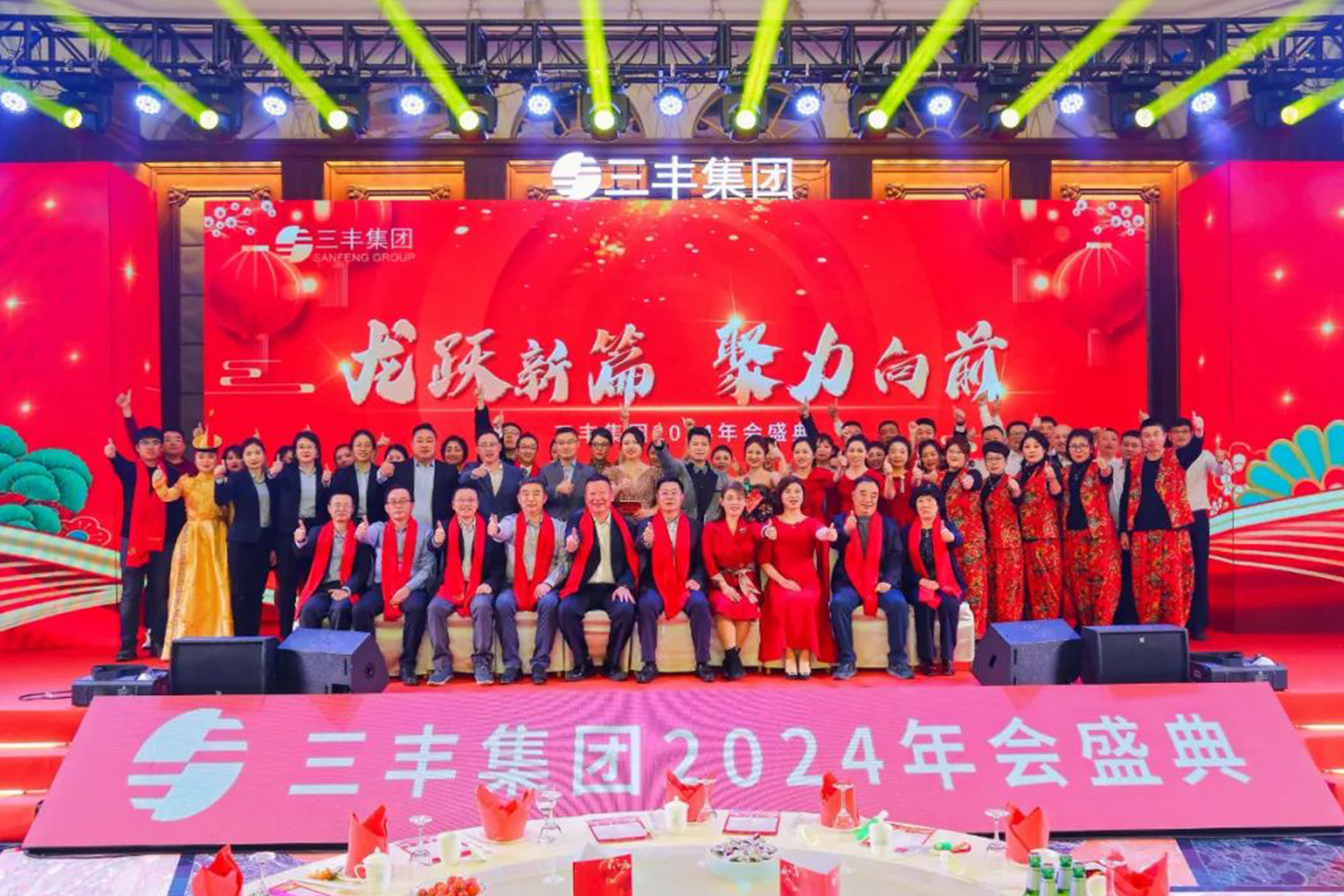 亚洲必赢·(中国区)唯一官方网站
