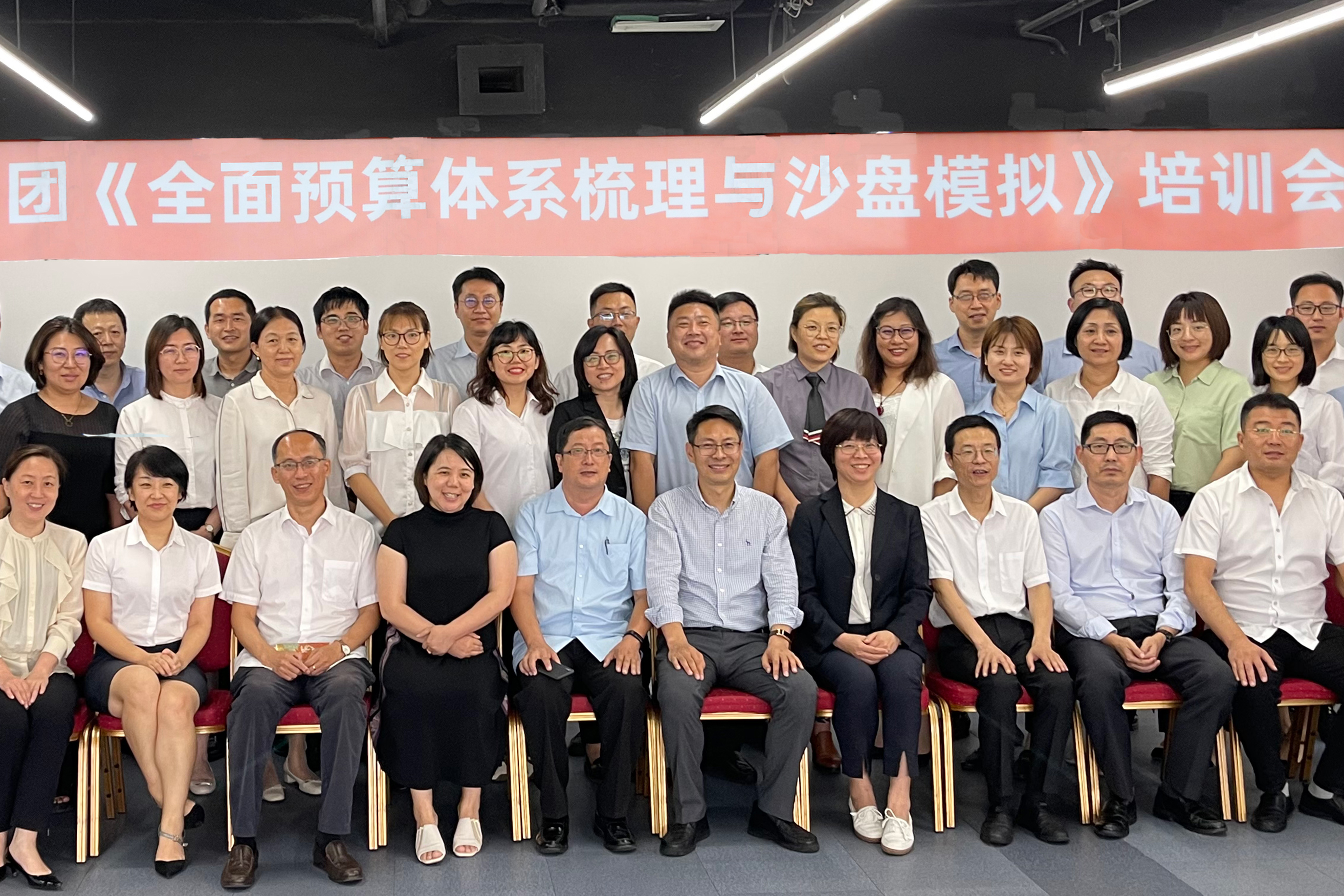 亚洲必赢·(中国区)唯一官方网站