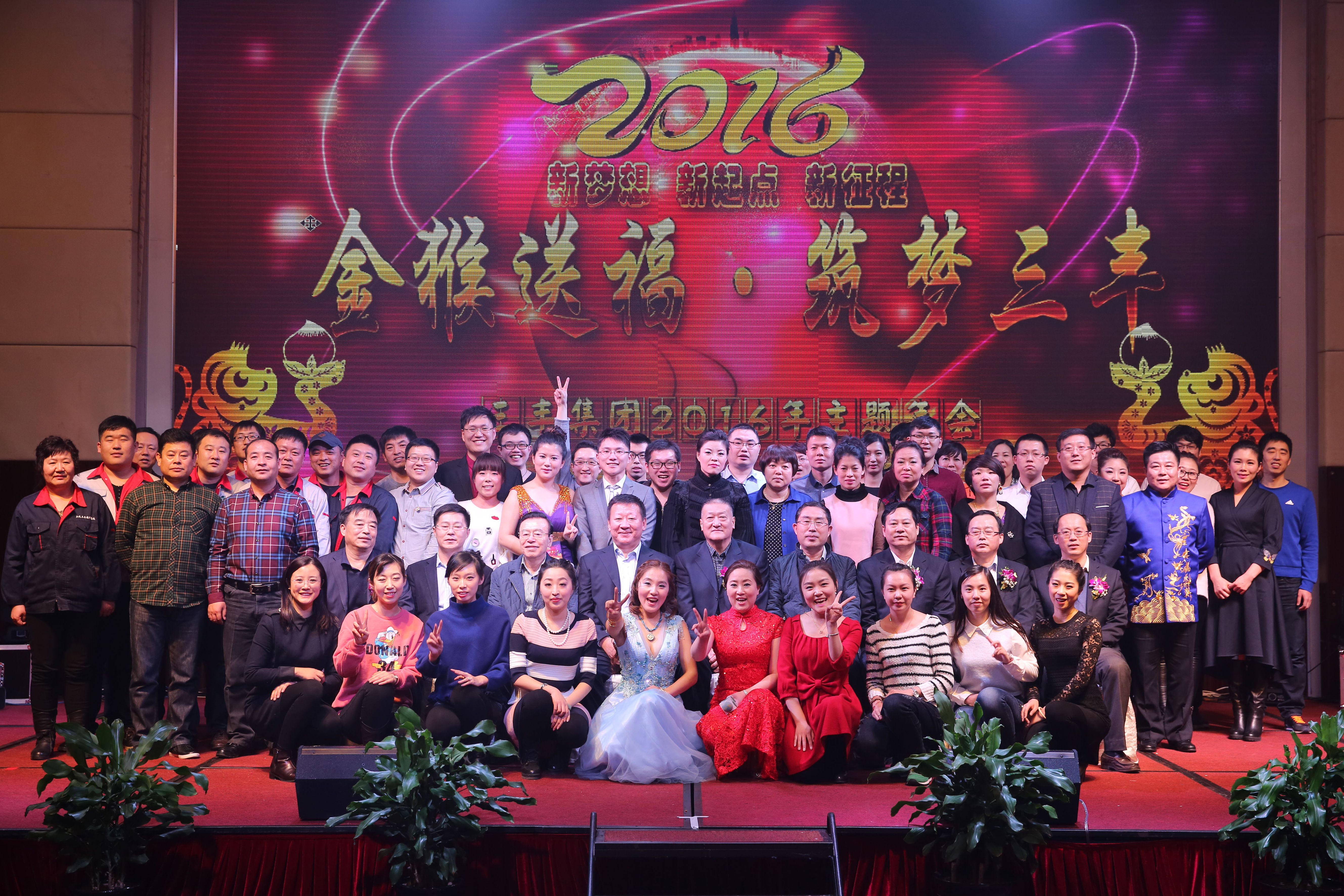亚洲必赢·(中国区)唯一官方网站