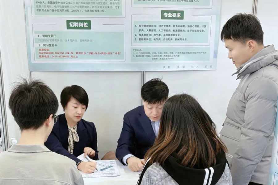 亚洲必赢·(中国区)唯一官方网站