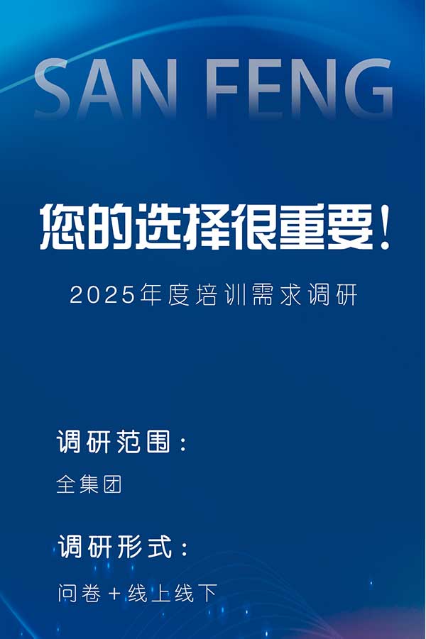 亚洲必赢·(中国区)唯一官方网站